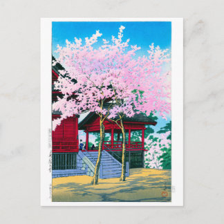 ukiyoe - hasui - No.44 Kiyomizu Hall, Ueno - Briefkaart