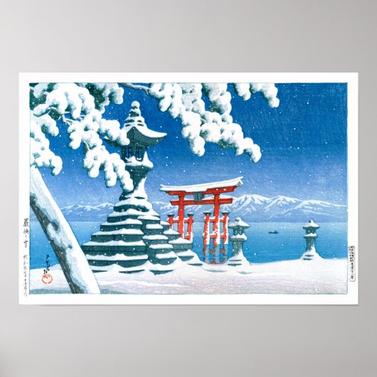 ukiyoe - hasui - No.4 Snow at Itsukushima - Poster (Voorkant)