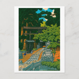 ukiyoe Hasui nr.60 Kumagaya Dairai Shrine Briefkaart