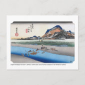 ukiyoe - Hiroshige - No.09-1 Odawara - Briefkaart (Voorkant)