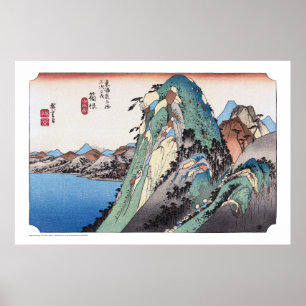 ukiyoe - Hiroshige - No.10 Hakone - Poster