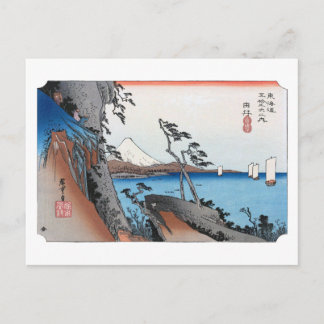 ukiyoe Hiroshige No.16 Yui Briefkaart