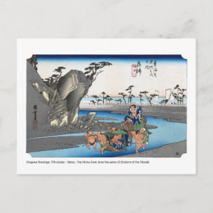 ukiyoe - Hiroshige - No.17 Okitsu - Briefkaart