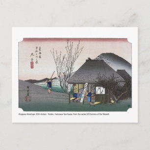 ukiyoe - Hiroshige - No.20 Mariko - Briefkaart