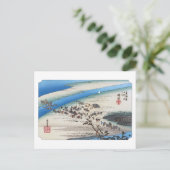 ukiyoe Hiroshige No.23 Shimada Briefkaart (Staand voorkant)