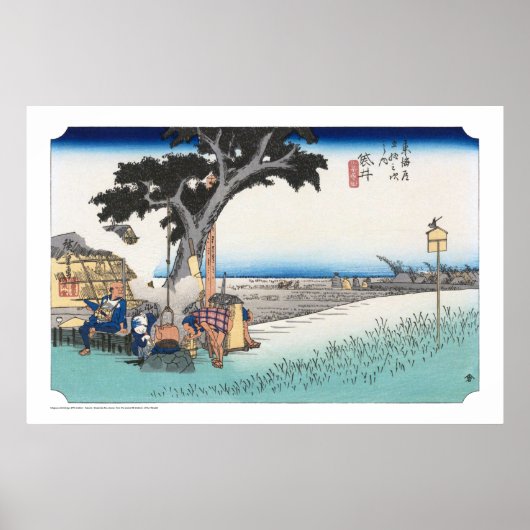 ukiyoe - Hiroshige - No.27 Fukuroi - Poster (Voorkant)