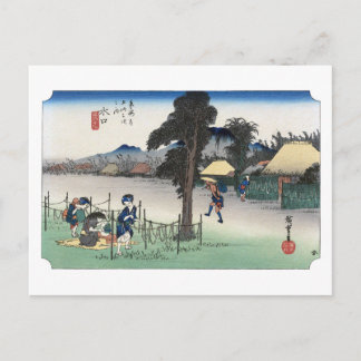 ukiyoe Hiroshige No.50 Minakuchi Briefkaart