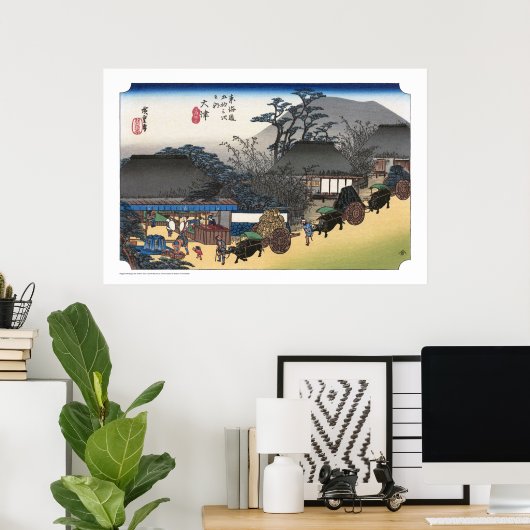 ukiyoe - Hiroshige - No.53 Ōtsu - Poster (Thuiskantoor)