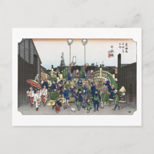 ukiyoe Hiroshige Nr.00-2 Nihonbashi Briefkaart