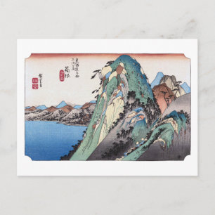 ukiyoe Hiroshige Nr.10 Hakone Briefkaart