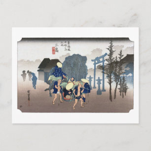 ukiyoe Hiroshige nr.11 Mishima Briefkaart