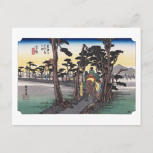 ukiyoe Hiroshige Nr.14 Yoshiwara Briefkaart