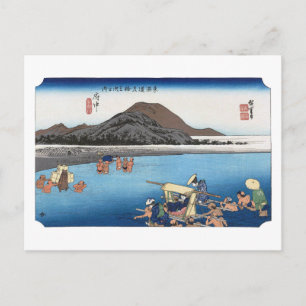 ukiyoe Hiroshige nr.19 Fuchu Briefkaart