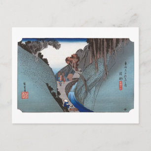 ukiyoe Hiroshige Nr.21 Okabe Briefkaart