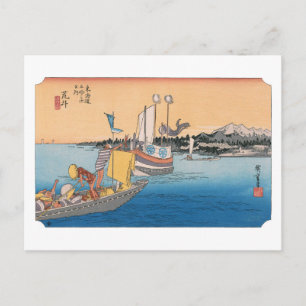 ukiyoe Hiroshige Nr.31 Arai Briefkaart