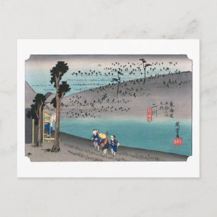 ukiyoe Hiroshige Nr.33 Futagawa Briefkaart