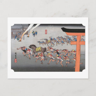 ukiyoe Hiroshige nr.41 Miya Briefkaart