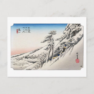 ukiyoe Hiroshige Nr.46 Kameyama Briefkaart