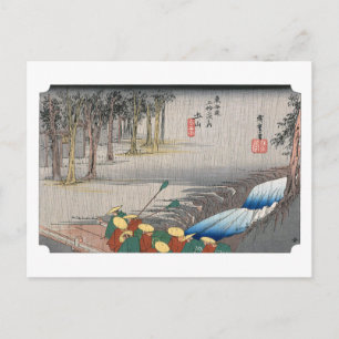 ukiyoe Hiroshige Nr.49 Tsuchiyama Briefkaart
