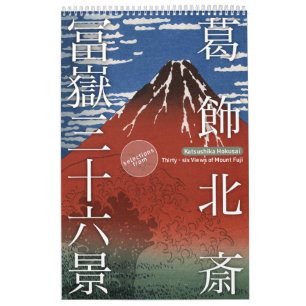 ukiyoe [hokusai] Zesendertig Uitzicht van de berg  Kalender