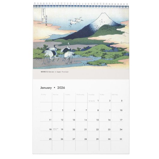 ukiyoe [hokusai] Zesendertig Uitzicht van de berg  Kalender (Jan 2026)
