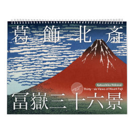 ukiyoe [hokusai] Zesendertig Uitzicht van de berg  Kalender
