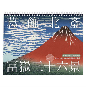 ukiyoe [hokusai] Zesendertig Uitzicht van de berg  Kalender