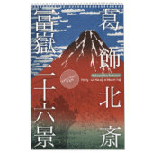 ukiyoe [hokusai] Zesendertig Uitzicht van de berg  Kalender (Hoes)