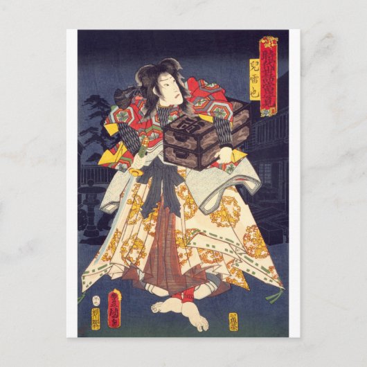 ukiyoe - Jiraiya - No.01 Toyokuni - Briefkaart (Voorkant)