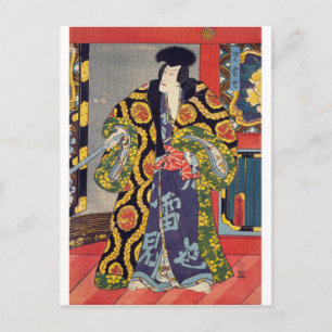 ukiyoe - Jiraiya - No.12 Toyokuni - Briefkaart
