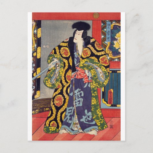 ukiyoe - Jiraiya - No.12 Toyokuni - Briefkaart (Voorkant)