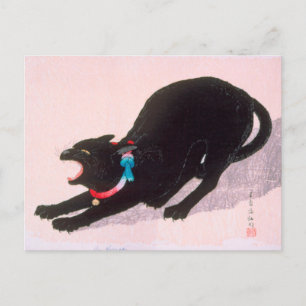Ukiyoe [komei] 01 Zwarte kat sissen Briefkaart