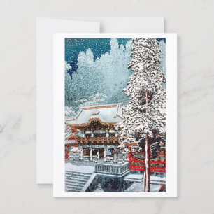 ukiyoe [komei] De poort Yōmeimon bij Nikkō Briefkaart