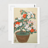 Ukiyoe [Koson] Azalea in Pot Briefkaart (Voorkant / Achterkant)