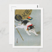 Ukiyoe [Koson] Kitten en Lantern Briefkaart (Voorkant / Achterkant)
