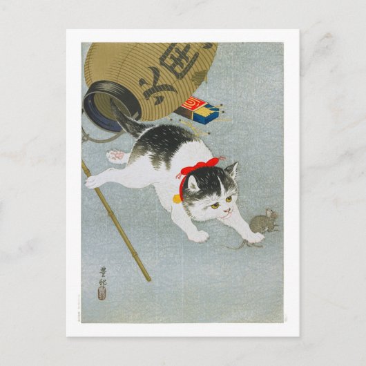 Ukiyoe [Koson] Kitten en Lantern Briefkaart (Voorkant)