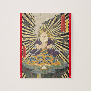 ukiyoe - Mōun kokushi - Japanse goochelaar - Legpuzzel