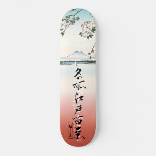 Ukiyoe skateboard Utagawa Hiroshige 隅 川 神 