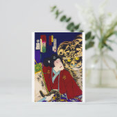 ukiyoe - sorcery - No.3 Toraōmaru - Briefkaart (Staand voorkant)