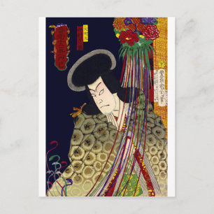 ukiyoe - sorcery - No.6 Orochi maru - Briefkaart