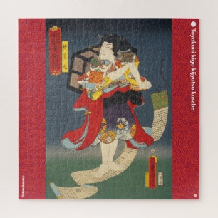 ukiyoe - Sutewakamaru - Japanse goochelaar - Legpuzzel