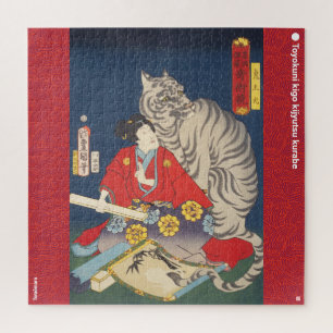 ukiyoe - Toraōmaru - Japanse goochelaar - Legpuzzel