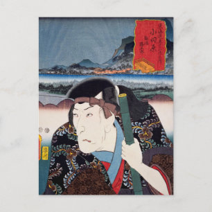 ukiyoe [Toyokuni] 13-09 Iinuma Katsugorō bij Oda.. Briefkaart