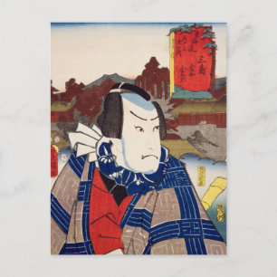 ukiyoe [Toyokuni] 17-11 Kanaya Kingorō in Mishima Briefkaart