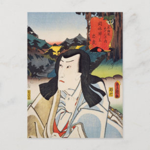 ukiyoe [Toyokuni] 29-21 Tadanori op station Okabe Briefkaart