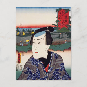 ukiyoe [Toyokuni] 40-30 Komachiya Sōshichi bij M.. Briefkaart