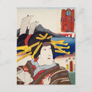 ukiyoe [Toyokuni] 41-31 Kojyorō in het station van Briefkaart