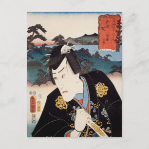 ukiyoe [Toyokuni] 43-32 Inabanosuke in Shirasuka Briefkaart