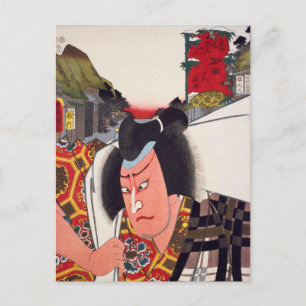 ukiyoe [Toyokuni] 48-35 Yamamoto Kansuke in Goyu Briefkaart