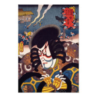 ukiyoe [Toyokuni] 58-41 Kagekiyo te Miya